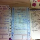 은하수당구장 이미지