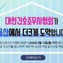 양지교육과학 이미지