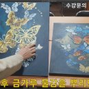 유화(오전) 이미지