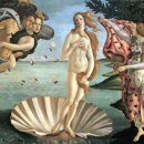 아프로디테 이미지