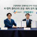 엔터공인중개사사무소 이미지