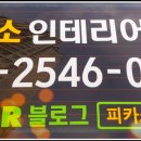 프라지움아파트(3차) 이미지