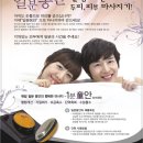 유한회사 섭 이미지