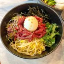 육회한 식당 이미지