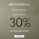 곧 종료! 르메르, 폴로 랄프로렌, 시몬로샤 30%할인 @ 마이테레사 맨 CATCH OF THE DAY 직구