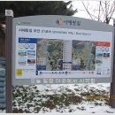 서해랑길 22코스 이미지