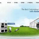 (주)에이앤아이 이미지