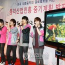 열린음악노래연습장 이미지