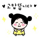 VIPS 대방점 이미지