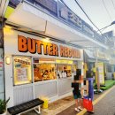 버터레코드(BUTTER RECORD) 이미지
