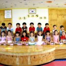 으뜸과학유치원 이미지