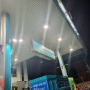 순수주유소 이미지