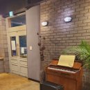 카페아우룸(Cafe Aurum)