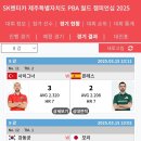 대진월드 이미지