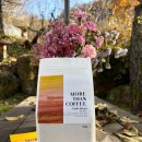 (주)빈오너스