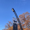 김준수-김재중 콘서트 2024 JX CONCERT 제이엑스콘서트 241110 막콘후기 2층 37구역 8열