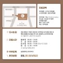 창원퍼스트피부과의원