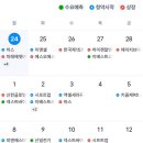 브이비젼주 이미지