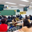 대전종합주택관리 이미지