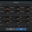 캐릭터PC 이미지
