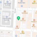 법무사최지연사무소