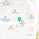 보잉호텔수성점 이미지
