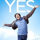 당구 재미 이미지