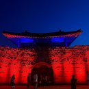 8월 여름 축제 가볼만한곳 :: 대전 0시축제, 문경 전설의 귀신 in 문경 , 인천 송도맥주축제 이미지