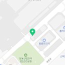 피자나라 치킨공주 파주문산점 네이버블로그