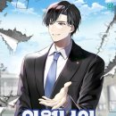 주연의원 이미지