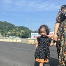화태주막