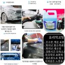 K-2오토샵 | K5 올댓오토모빌 신차패키지 작업후기