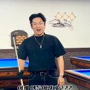 청실당구장 네이버블로그