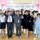 은혜이발 네이버블로그