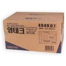 멜트 - 오산시 법원로15번길 57 | 멜트