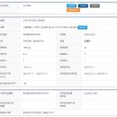 경인로43길 이미지