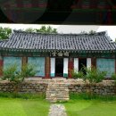 학삼서원 이미지