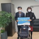 양주2동 행정복지센터 이미지