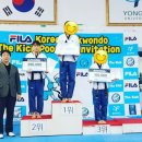 국가대표온새미로 이미지