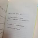 (주)더블에이트게임즈 | 세 번째 크로스핏 오픈이 끝났다. 크로스핏 4년차의 최종 순위는?