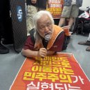 ‘이재명 대통령 시대’ 발달·정신장애인 ‘국가책임제’ 약속 지킬까장애인공약 총 5개, ‘탈시설’은 “조기 강제 섣불러” 비판도 일어 이미지