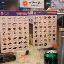 자양로 109 회전초밥 앞 | 신촌 회전 초밥 가성비좋은 스시이안앤 솔직후기