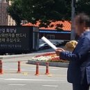 로컬푸드복합센터 앞 이미지