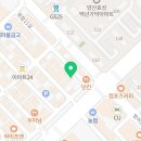 소문난손칼국수 범어신도시점 이미지