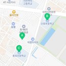 동계길45 네이버블로그