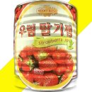 우림