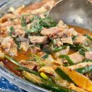 옥순농장 | 극한직업 밥주는 민박집 송조농원 위치·가격·예약 총정리 (흑염소 풀코스)