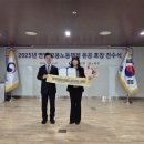 중부인력 앞 이미지