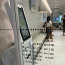 [병원] 휴일에도 문 여는 서초아이소아청소년과의원_내돈내산(Seocho Ai Pediatric Clinic Open Even on...
