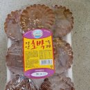 한농상사 이미지